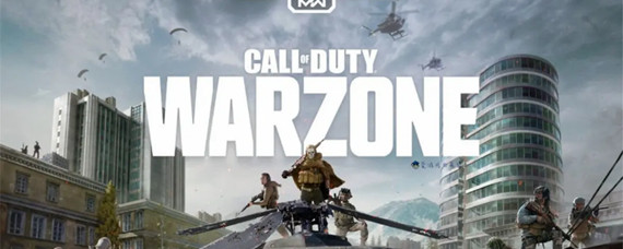 warzone是什么游戏 第1张